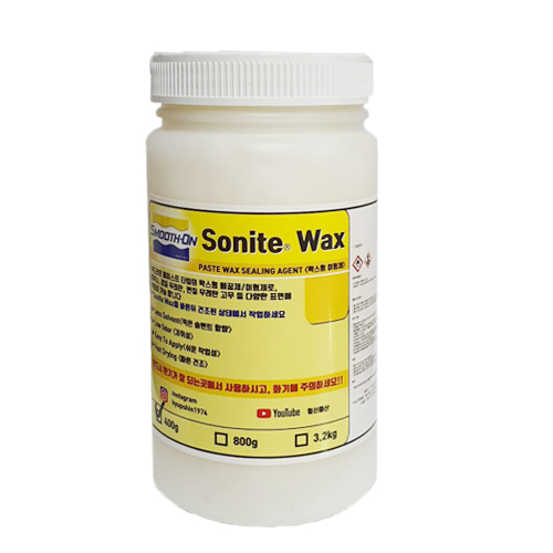 Sonite Wax(0.4kg)-왁스형 이형제