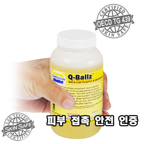 Q-Ballz(410g) - 볼드캡, 보철분장 전용 프라이머