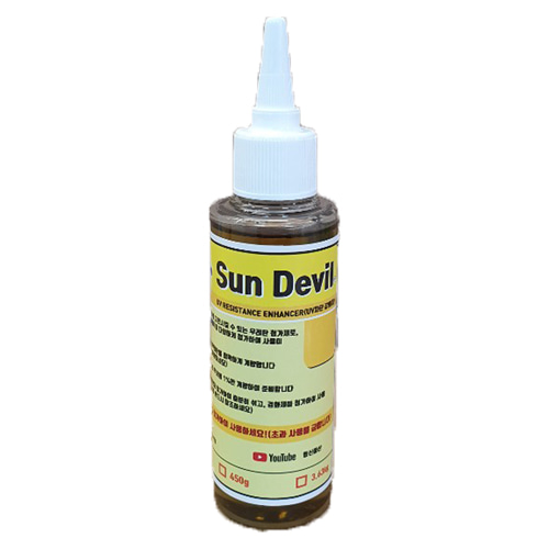 Sun Devil (100g)-UV차단강화제(황변 지연제)