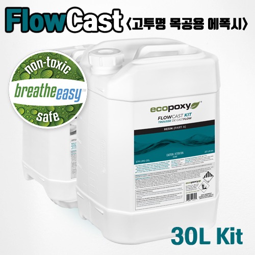 Ecopoxy FlowCast 30L(33.15kg)-저점도 고투명 에폭시, 에폭시테이블, 목공예용