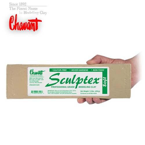샤반트 Sculptex 소프트 유토(450g)