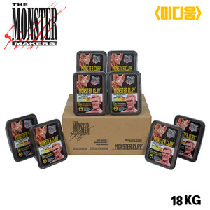 Monster Clay (몬스터 클레이, 갈색) 18.08 kg - 미디움. 40 lbs