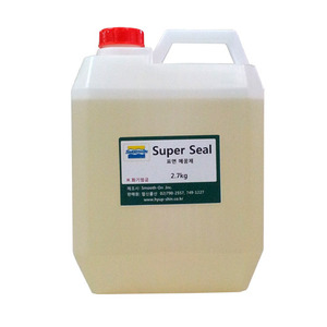 Super Seal(2.7kg)-표면 메꿈제