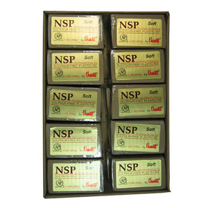 샤반트 NSP 유토 Box(20개입)-Soft.담갈색