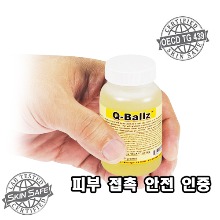 Q-Ballz(100g) - 볼드캡, 보철분장 전용 프라이머